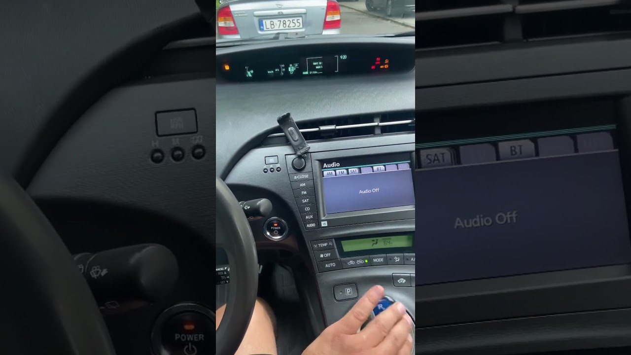 Отключаем ABS на Toyota Prius 30 