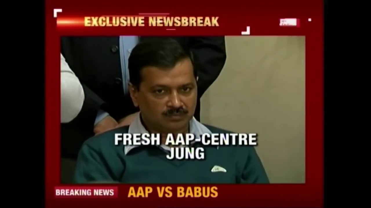 AAP Leader Ashish Khetan, PSO Assaulted In Secretariat | AAP Vs Centre's Slap Row