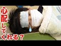 お医者さん にはいかないけど… brother4 ダイチが風邪ひいたら アツキ・ナナトはどうなる？Oh,My God！！Family is ill