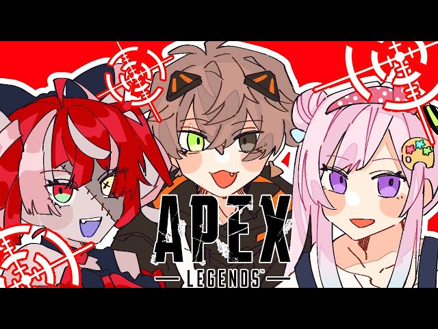 HOTSHOT SIGNING IN!!!! @KureijiOllie @AiraniIofifteen  【APEX LEGENDS】 【NIJISANJI EN | Alban Knox】のサムネイル