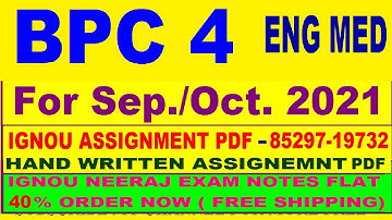 bpc 4 solved assignment 2020-21 / BPC 4 solved assignment in English  / bpc 4 in english
