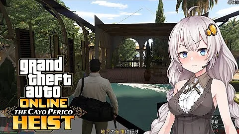 カヨペリコ