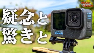 正直すぎてすいません【GoPro HERO 12】夜間性能大きく向上熱停止の検証結果は【完全解説】