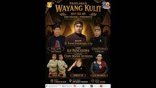 LIVE WAYANG KULIT HUT KE 80 SMPN 1 PONOROGO - 7 AGUSTUS 2026