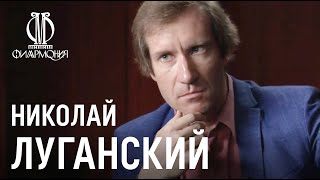 Интервью с Николаем Луганским // Interview with Nikolai Lugansky (with subs)