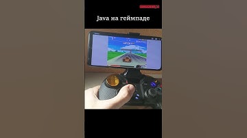 Java-игры на геймпаде / Asphalt 3 Android, J2ME Loader #shorts