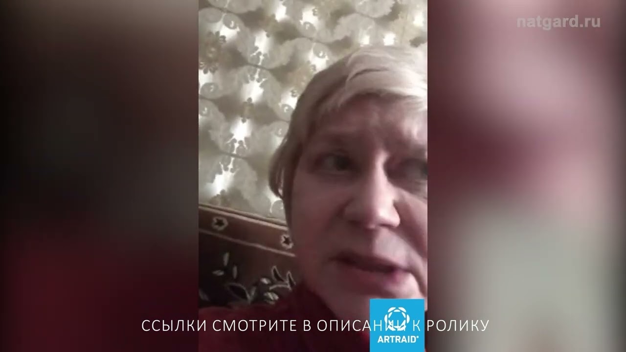 ⁣Магазин здорового питания - купить эко продукты в России. И бытовые изделия с микросферами.  NatGard