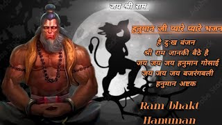 Top_Hanuman_Ji_Bhajans_|_श्री_हनुमान_जी_के_भजन_|_Devotional_Songs_hanuman_jayanti_(111k)