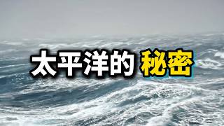 The Secret of the Pacific