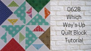 0628 Which Way&#39;s Up Free Quilt Block Tutorial | Block of the Day 2023 | AccuQuilt | Carol Thelen