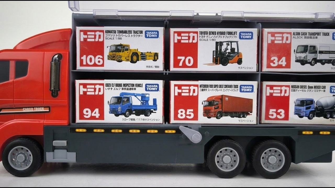 🚛 トミカ☆はたらく車コンボイ出動！緊急車両＆ブルドーザー収納