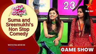 Bhale Chance Le Ep 58 Clip 5 | Suma and Sreemukhi's Non Stop Comedy | Telugu Game Show | Star Maa