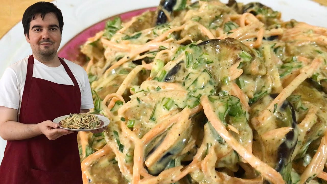 Հավի Մսով և Սմբուկով Աննկարագրելի Համեղ Աղցան