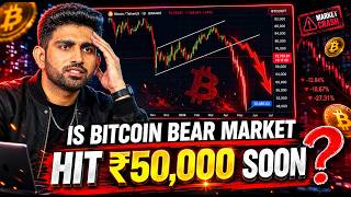 Will Bitcoin Crash to $50,000? Bear Market Warning! 🚨