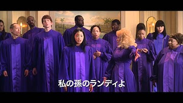 映画『ジョイフル♪ノイズ』予告編【HD】 2012年4月28日公開