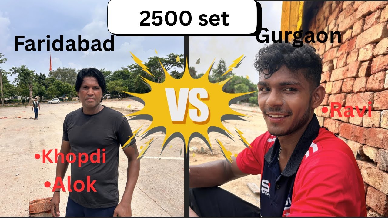Faridabad ( Khopdi ) 🆚 Gurgaon ( Ravi) / Single Wickets Match #cicketmatch #tenniscricketgurgaon