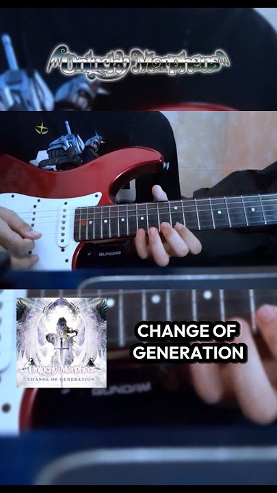 Change of Generation Solo - Unlucky Morpheus #unluckymorpheus #guitarsolo