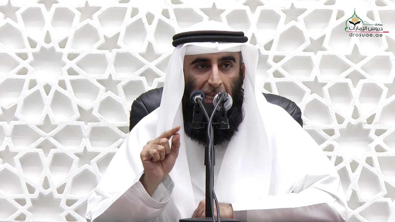 فلا تزكوا أنفسكم -  للشيخ د. صالح عبدالكريم