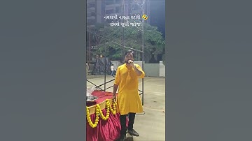 Nasta Time 😂🤣🍔 Navratri Comedy | Viral Shorts 2025 #funny #trending