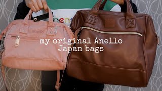 my Anello Japan bag collection|fit for any lifestyle|アネロ