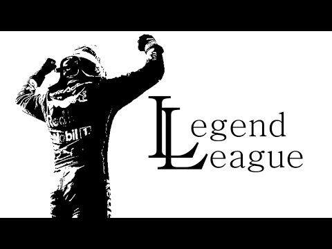 F1 23 【Legend League】アシスト全オフ 大会