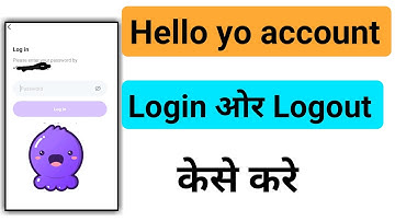 How to logout and login in hello yo app