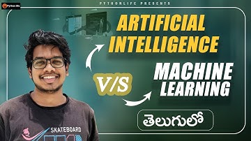 Machine Learning vs Artificial intelligence in Telugu