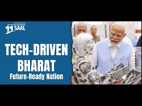 Digital India wasn’t just a vision