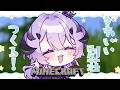 『Minecraft』観光地つくるよ~ .ᐟ.ᐟ『綺音れむ / Varium』