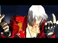 Dante Hakari Dance But With Proper DMC3 Music 