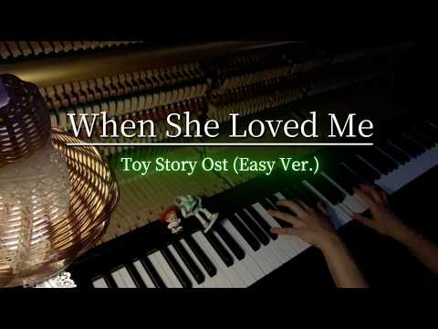 When She Loved Me (쉬운 악보) - Sarah McLachlan