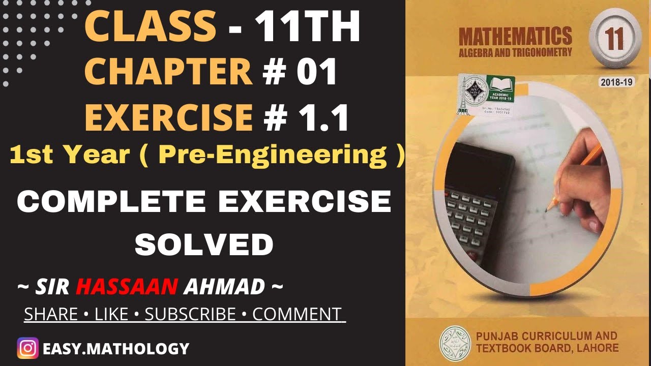 11th Class Maths Chapter 1 Exercise 1.1 | Complete Exercise Number ...