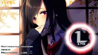 ♕ Nightcore - Anatanideawanakereba (AIMER)