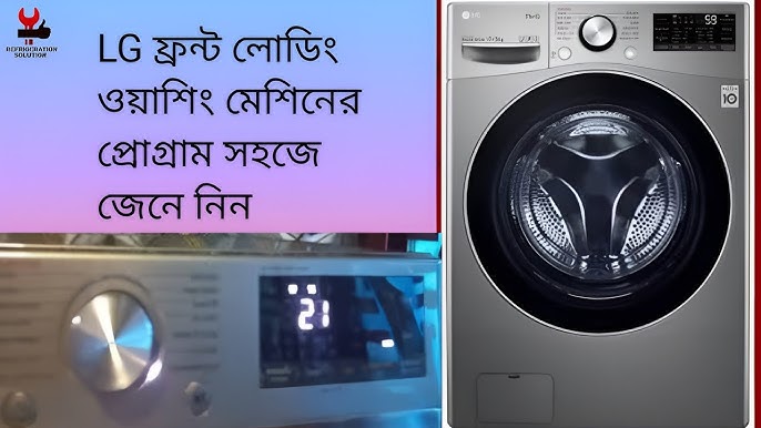 Tverda tasodifiy jinsiy aloqani toping