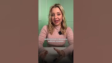 Kubernetes от крутых экспертов #слёрм #short #kubernetes #k8s #devops #девопс