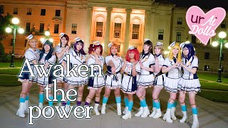 【urAidolls】Awaken the Powerを踊ってみた【Cosplay MV】