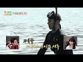 [푹 쉬면 다행이야] 초대왕 전복에 소라까지! 과묵한 머구리 에이스 셔누의 빛나는 실적✨, MBC 240513 방송