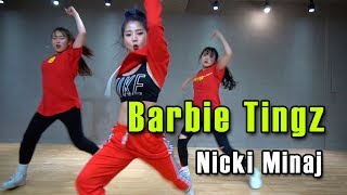[마일리안무] Barbie Tingz - Nicki Minaj | Choreography by MYLEE