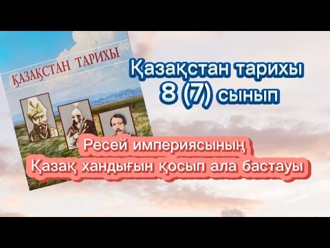 Жасырын камерада мастурбация