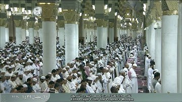 سورة المسد عشاء الأربعاء 14 رمضان 1439 الشيخ د. حسين آل الشيخ