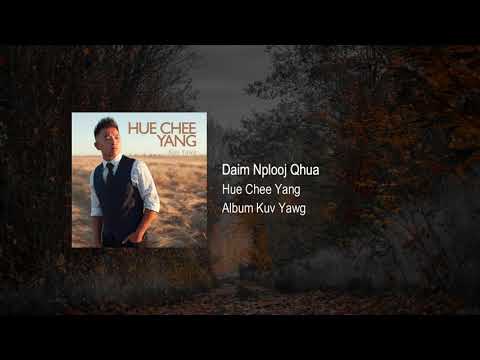 Video: Daim Txhuam Qhua