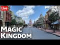 🔴Live: Sunday Evening at Magic Kingdom in 1080p - Walt Disney World Live Stream - 8-30-20