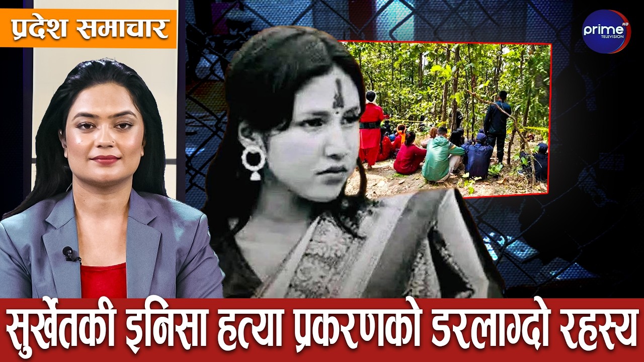 कास्कीमा ४० उम्मेदवारको जोगिएन जमानत, उम्मेदवारलाई मतदाताको यस्तो छ सुझाव। | Prime TV HD