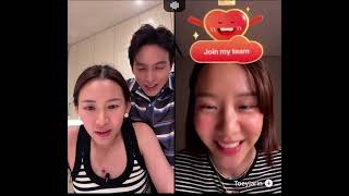 เจมส์จิโฟม~เต้ย จรินทร์พร มาตาลดาน่ารักมาก