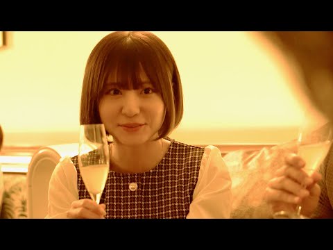 話題の港区女子をテーマに都会への憧れと現実を描く／映画『港区女子』予告編