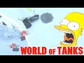 Funny WoT replays # 11