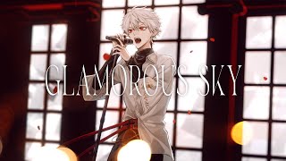 Miniatura del video "GLAMOROUS SKY（cover）／葛葉"