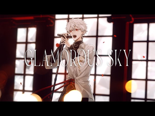 GLAMOROUS SKY（cover）／葛葉のサムネイル