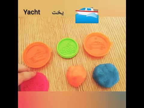 حلوة يا زوبا    