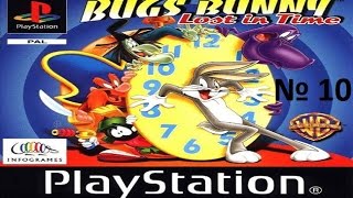 Bugs Bunny Lost in Time - часть 10 - большой забег